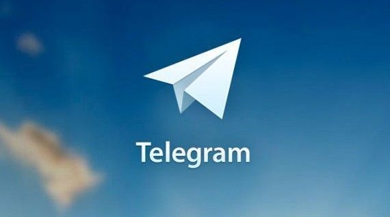 Picture folder of telegram