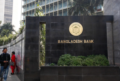 Indepth North Axie Infinity Bangladesh Bank