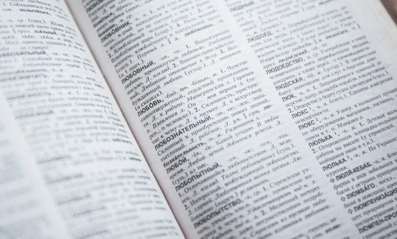 how to read zenolzupoziu a guide
