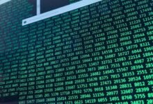 hidden number verification details